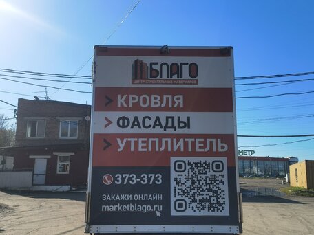 2000 Hino Series 300 (Dutro), белый, 1800000 рублей, вид 4