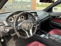2014 Mercedes-Benz E-Класс 200 IV (W212, S212, C207) Рестайлинг, белый - вид 8