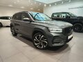 2023 Geely Monjaro I, серый, 2295000 рублей - вид 2