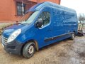2012 Renault Master, синий, 1600000 рублей