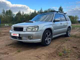 2002 Subaru Forester II, серый, 720000 рублей, вид 1