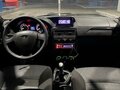 2014 Lada (ВАЗ) Priora I Рестайлинг, синий, 500000 рублей - вид 11