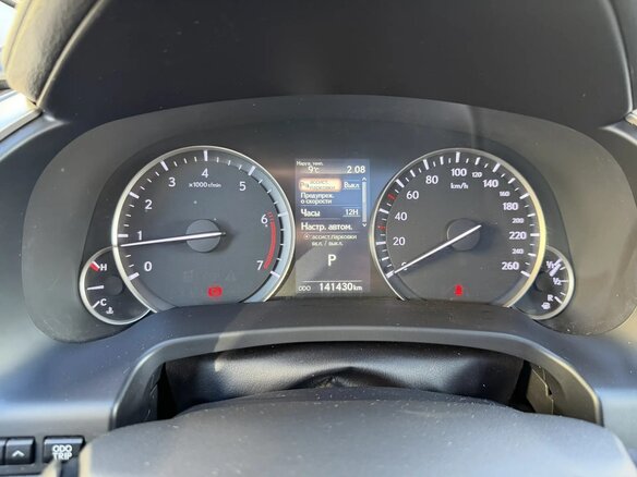 2017 Lexus RX 200t IV, серый, 3300000 рублей - вид 18