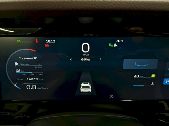 2023 Geely Monjaro I, серый, 2440000 рублей - вид 28