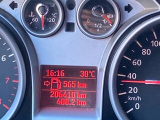 2011 Ford Focus II Рестайлинг, серый, 519000 рублей, вид 2