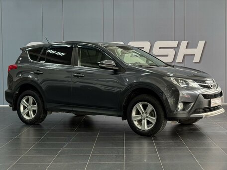 Toyota RAV4 IV (XA40)