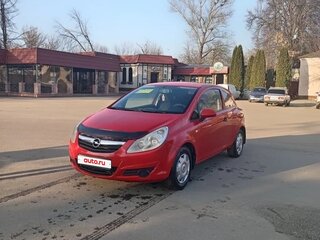 2008 Opel Corsa D, красный, 315000 рублей, вид 2