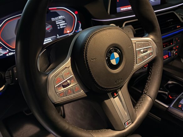 2021 BMW 7 серии Long 730Ld xDrive VI (G11/G12) Рестайлинг, чёрный, 8700000 рублей - вид 10