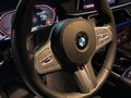 2021 BMW 7 серии Long 730Ld xDrive VI (G11/G12) Рестайлинг, чёрный, 8700000 рублей - вид 10