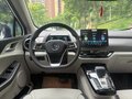 2021 BYD Yuan Pro (50 kWh) I Рестайлинг 2 (Pro), белый - вид 11