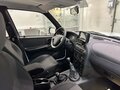 2025 Lada (ВАЗ) Niva Travel I, белый, 1643000 рублей - вид 8