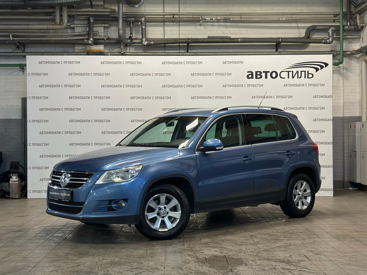 Открыть фотографии: Volkswagen Tiguan I