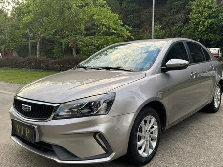 2022 Geely Emgrand II, серый, 1310000 рублей, вид 1