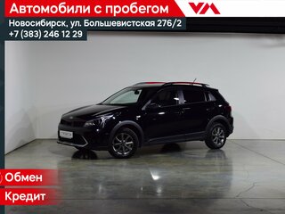 2021 Kia Rio X IV Рестайлинг, чёрный, 1437000 рублей, вид 1
