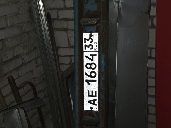 2006 СЗАП 8305, синий, 400000 рублей - вид 8