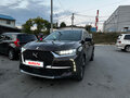 2018 DS 7 Crossback I, коричневый, 2590000 рублей - вид 7