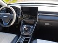 2024 Haval M6 II, серебристый, 1800000 рублей - вид 6