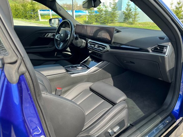2022 BMW 2 серии 230i G42 Рестайлинг, синий, 3357988 рублей - вид 15