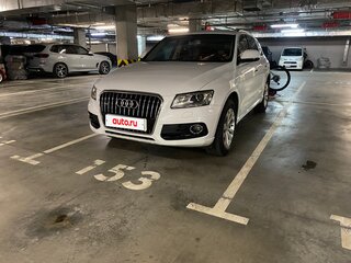 2015 Audi Q5 I (8R) Рестайлинг, белый, 1850000 рублей, вид 1