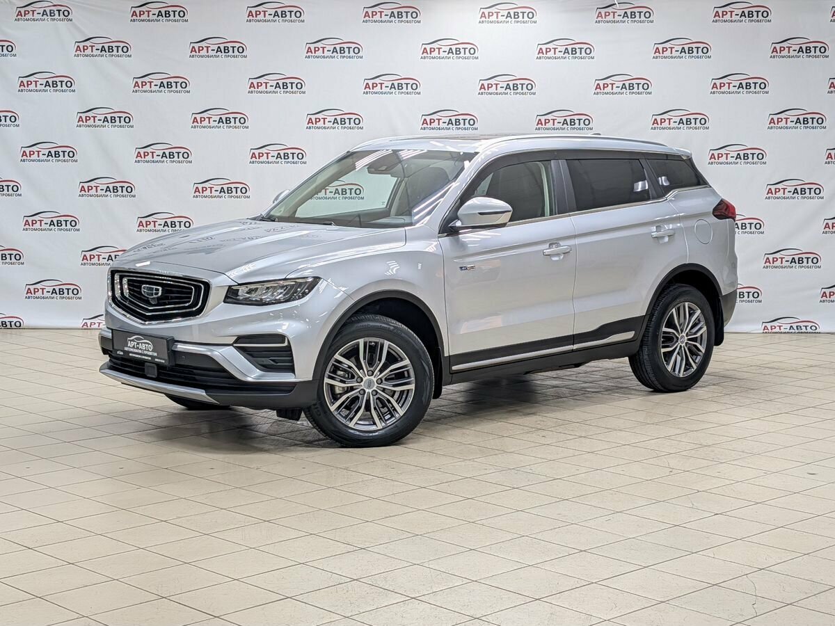 Открыть фотографии: Geely Atlas Pro