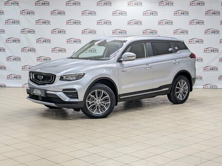 Geely Atlas Pro