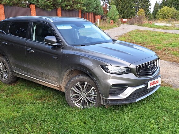 2024 Geely Atlas Pro, серый, 2300000 рублей - вид 2
