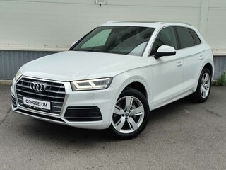 2020 Audi Q5 45 TFSI II (FY), белый, 2955000 рублей, вид 2