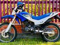 2014 Irbis TTR 250, синий, 110000 рублей