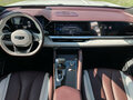 2023 Geely Monjaro I, белый, 3015000 рублей - вид 11