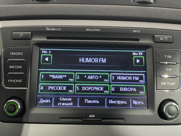 2012 Skoda Octavia II (A5) Рестайлинг, серый, 885000 рублей - вид 22