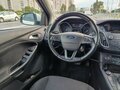 2017 Ford Focus III Рестайлинг, белый, 800000 рублей - вид 11