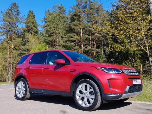 2021 Land Rover Discovery Sport I Рестайлинг, красный, 2350000 рублей - вид 15