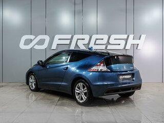 2010 Honda CR-Z Hybrid I, синий, 929000 рублей, вид 2
