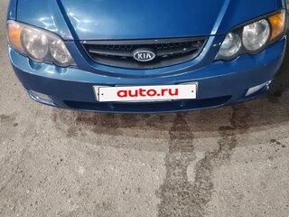 2003 Kia Shuma II, синий, 210000 рублей, вид 3