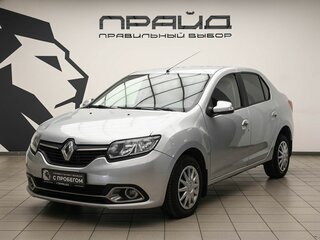 2014 Renault Logan I Рестайлинг, серый, 540000 рублей, вид 1