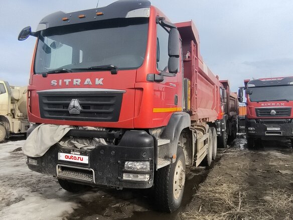 2024 Sinotruk Sitrak C7H, красный, 13388000 рублей