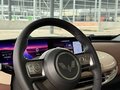 2023 Wuling Binguo 31.9 kWh, бежевый, 1276000 рублей - вид 11
