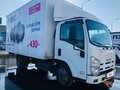 2014 Isuzu Elf (N-series), белый, 600000 рублей - вид 1