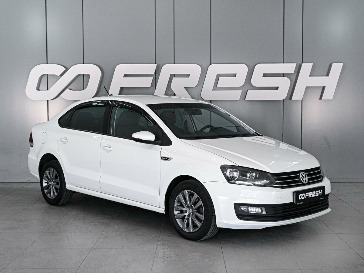 Открыть фотографии: Volkswagen Polo V Рестайлинг