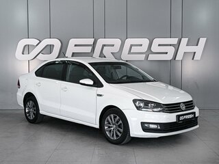 2019 Volkswagen Polo V Рестайлинг, белый, 1289000 рублей, вид 1