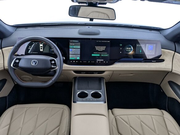 2025 Changan CS75 Plus IV, серый, 4189900 рублей - вид 10