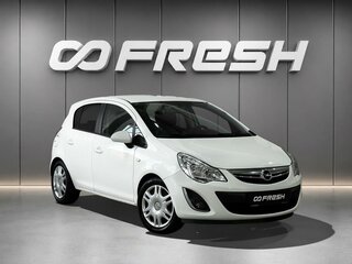 2012 Opel Corsa D Рестайлинг II, белый, 661000 рублей, вид 1