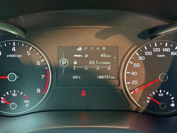 2017 Kia Optima IV, белый, 1630000 рублей - вид 23