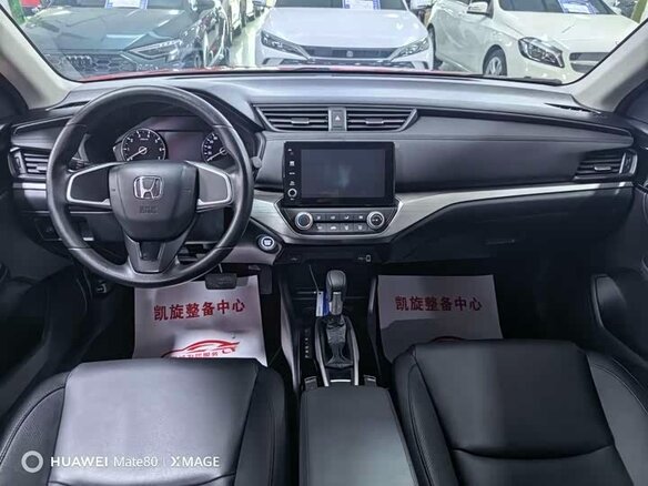 2022 Honda Envix I Рестайлинг, красный, 985000 рублей - вид 7