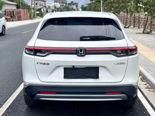 2024 Honda Vezel II Рестайлинг, белый, 1870000 рублей, вид 3