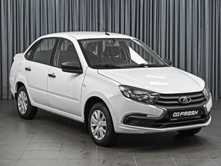 2020 Lada (ВАЗ) Granta I Рестайлинг, белый, 605000 рублей, вид 1