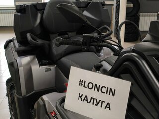 2026 Loncin XWolf 1000 Mud, серый, 1469000 рублей, вид 4