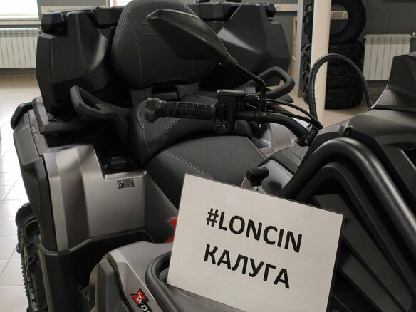 2026 Loncin XWolf 1000 Mud, серый, 1469000 рублей - вид 3