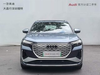 2024 Audi Q4 e-tron 50 quattro I, серый, 4550000 рублей, вид 3
