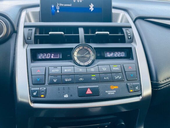 2015 Lexus NX 200 I, белый, 2250000 рублей - вид 12